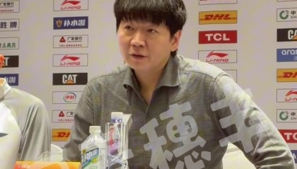 足球直播-邱彪：失利因为我们教练调动得还不够 想跟山东球迷道歉