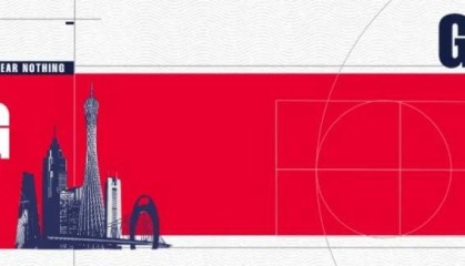 NBA直播-常规赛赛事预告｜三番对决-客场再战浙江